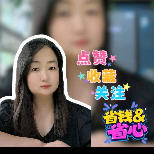 美的智慧家先锋店李姐