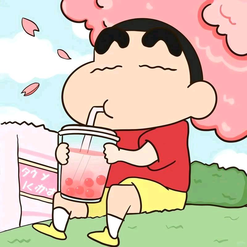 别慌