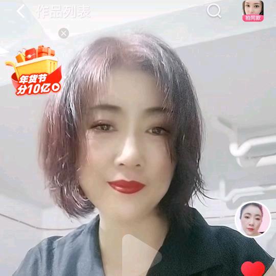 简单，芳姐_10942