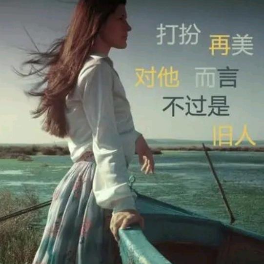 风亦有情