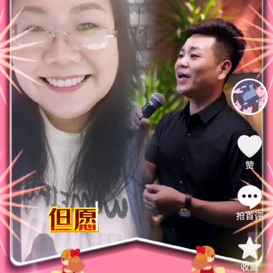 ༺❀ൢ柒彩流萤❀ൢ༻
