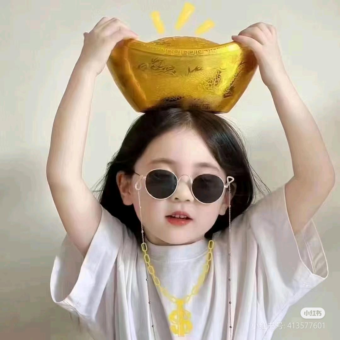 凑个热闹