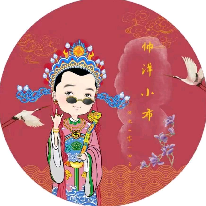 开封帅洋小布布鞋源头工厂