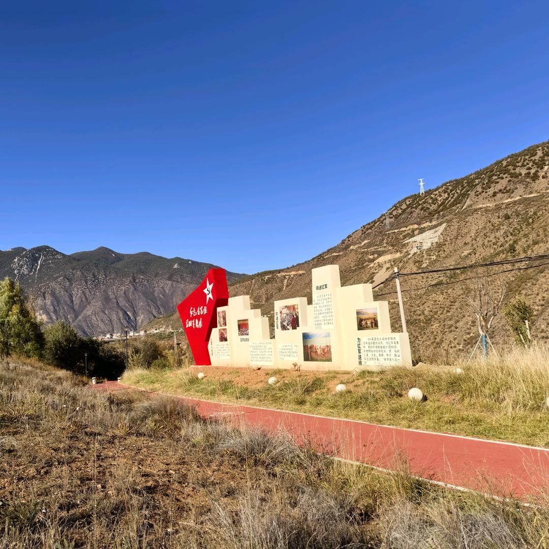 🌈爱🔥牛_建哥🌈