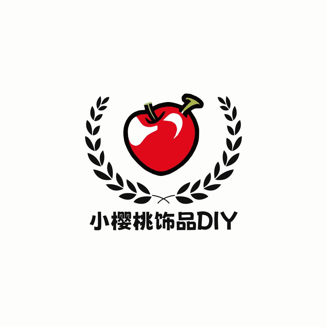 小樱桃饰品DIY