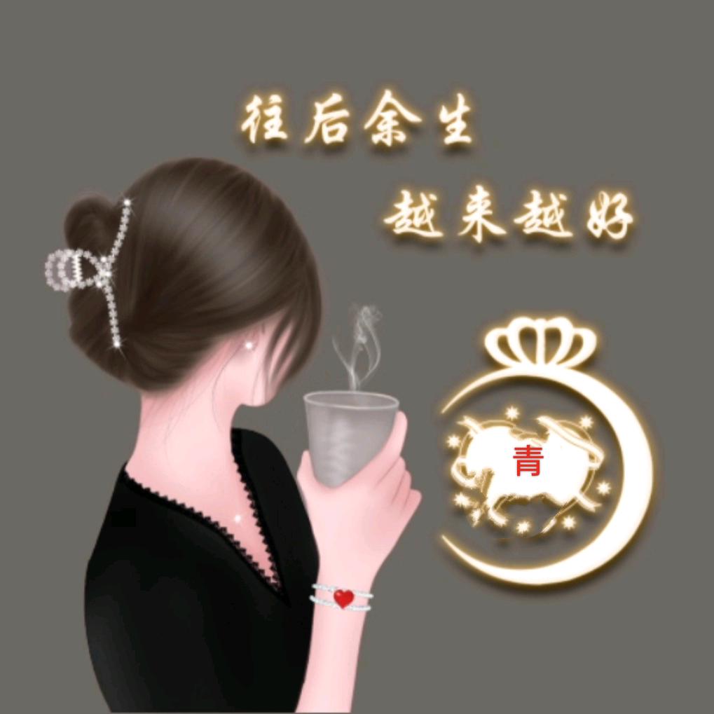 💰༺💰时来໊ཀྃ运转এ᭄