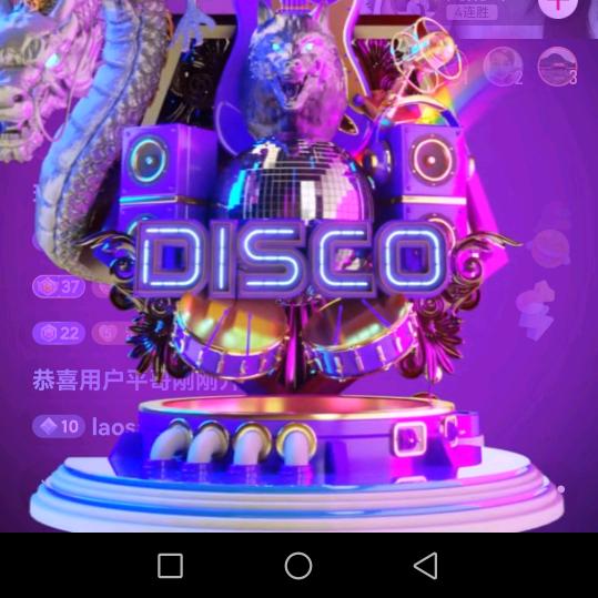 真诚的心