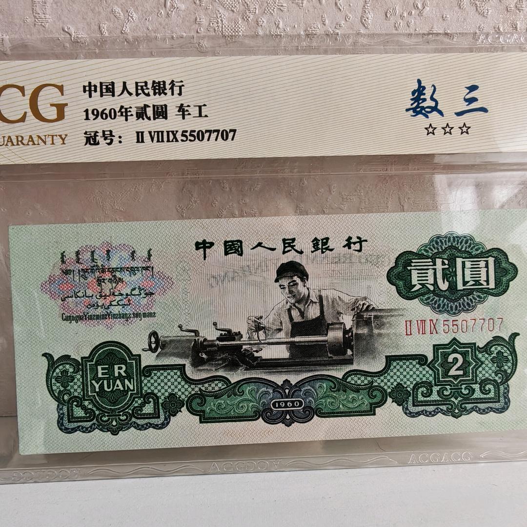 收藏小阿力