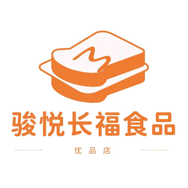 双瑞旺食品有限公司