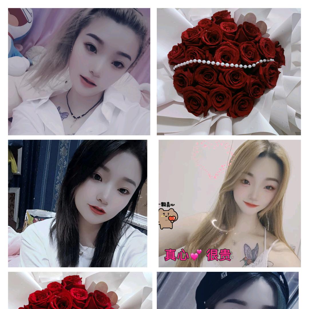 ꪝ💓ZQ芯乄ོ所⃨依⃨ঞཽ