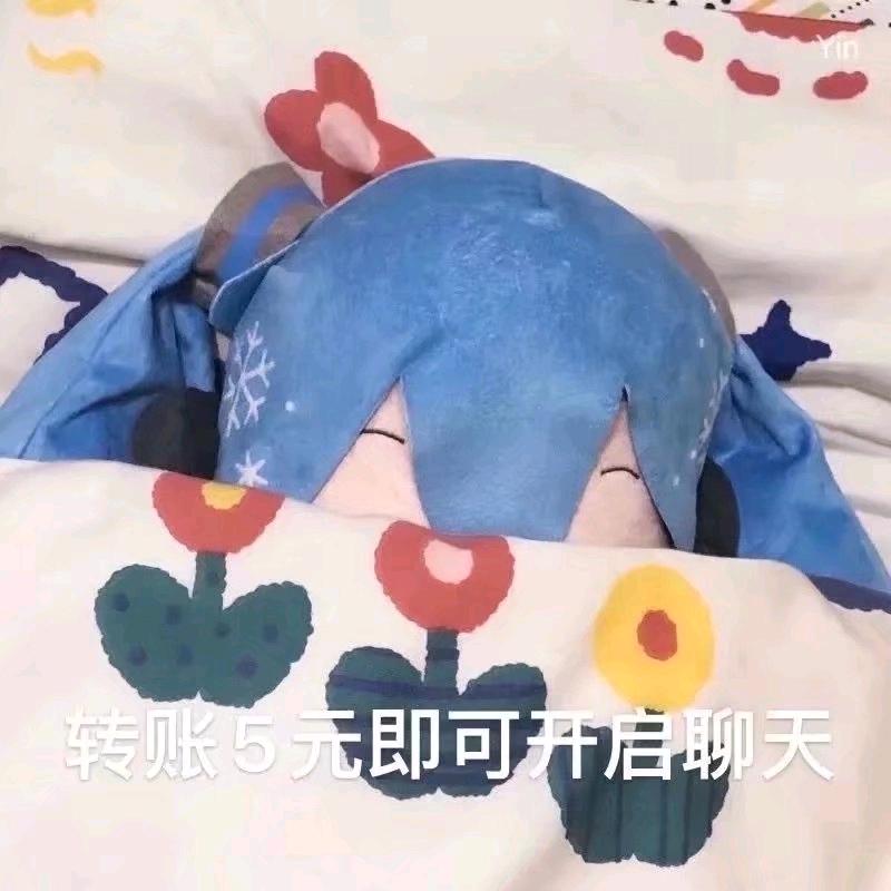 辞辞.