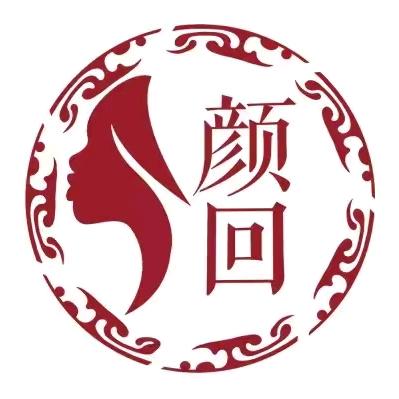 颜回花茶坊