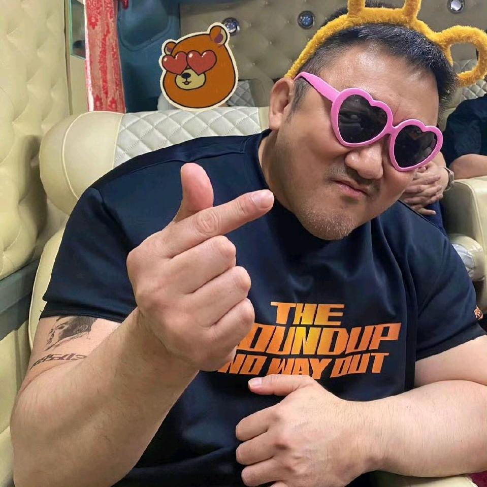 为爱单挑老丈人