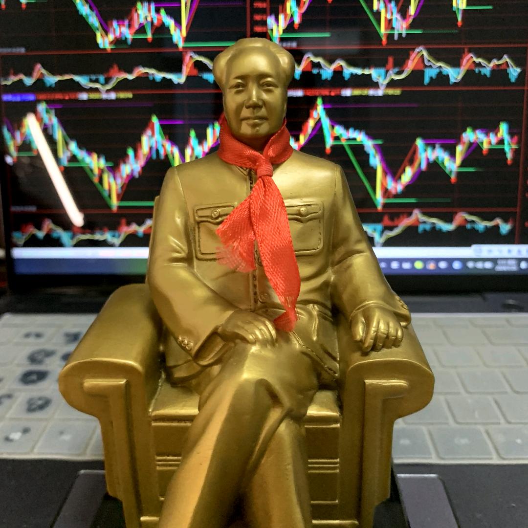领导人