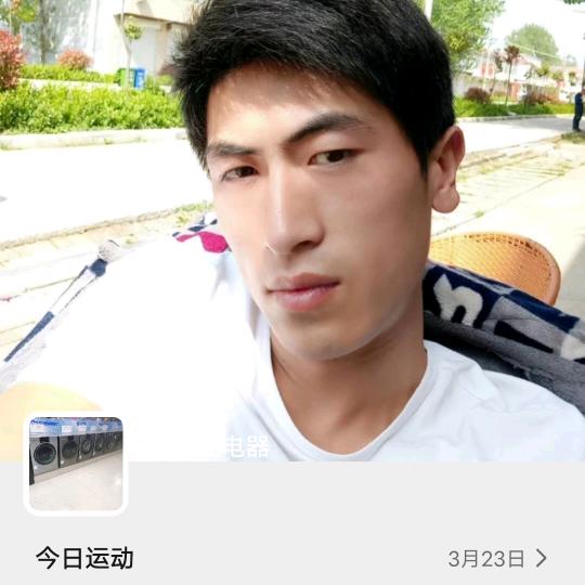 裴桥惠民城电器