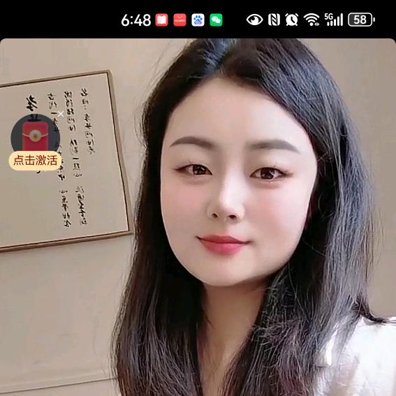 桃你开心