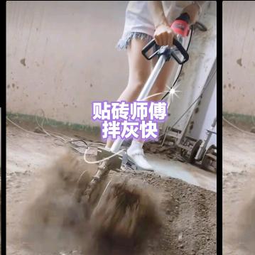 阿伟五金工具