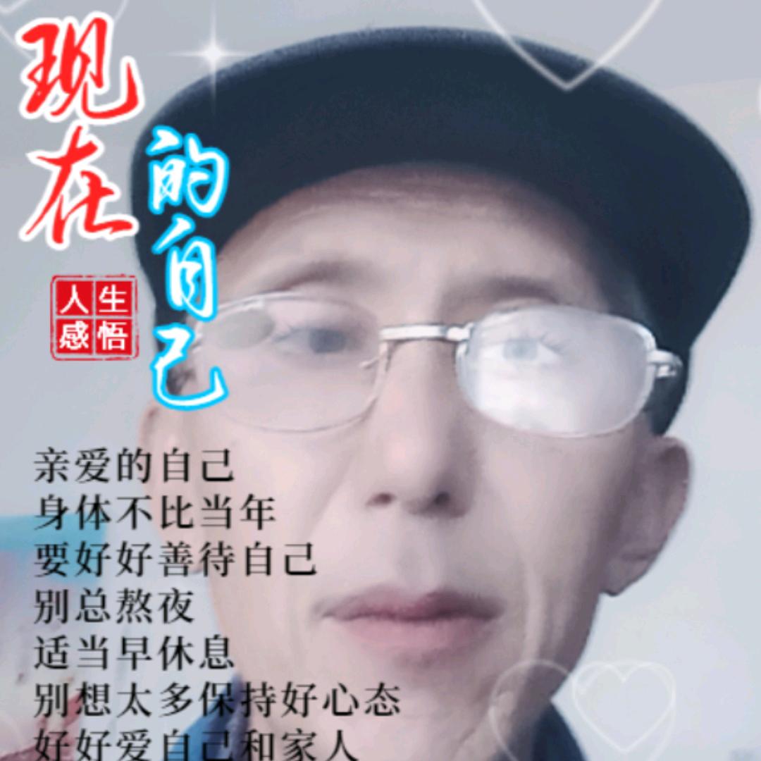 用户2557069695007
