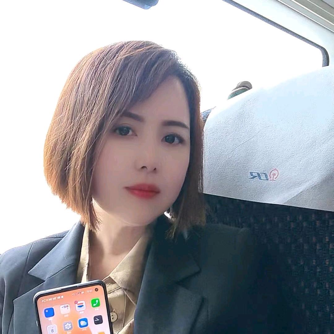 @馨姐