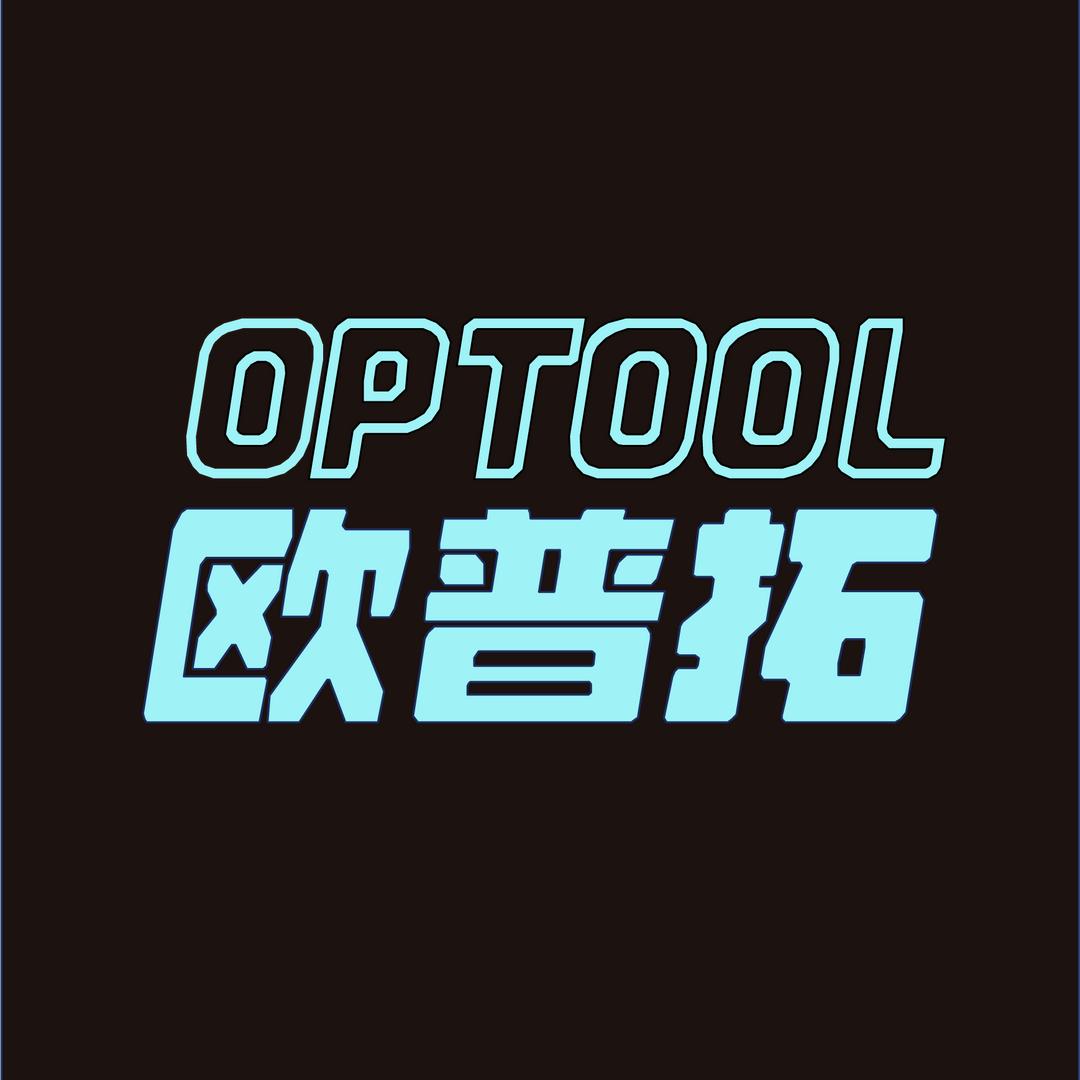 欧普拓光纤通信设备