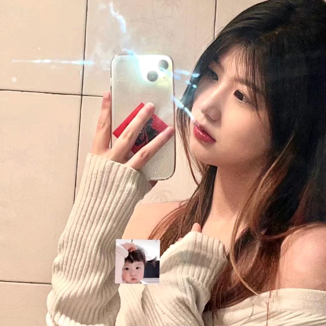 淼淼