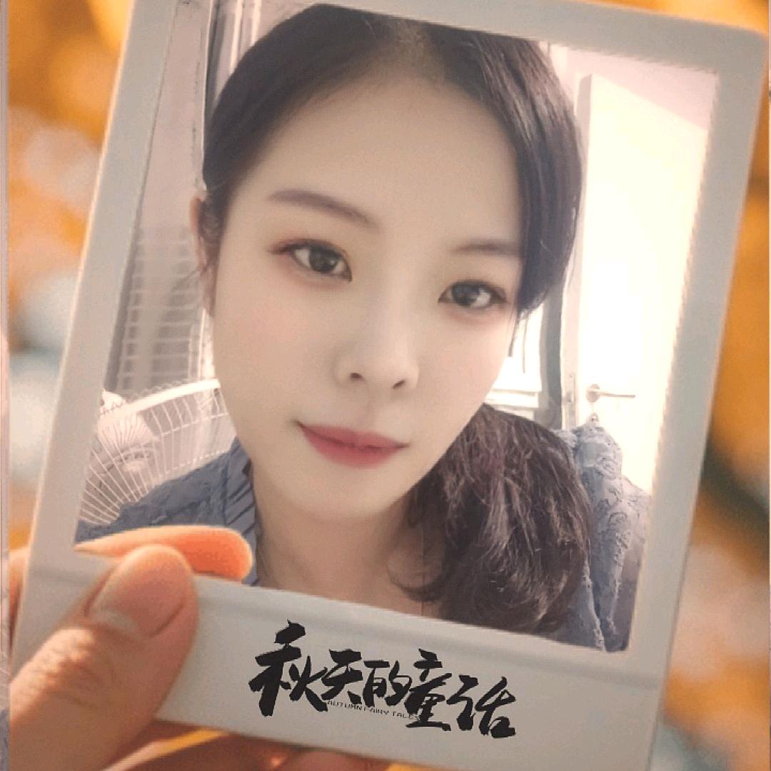 俊新石材&林