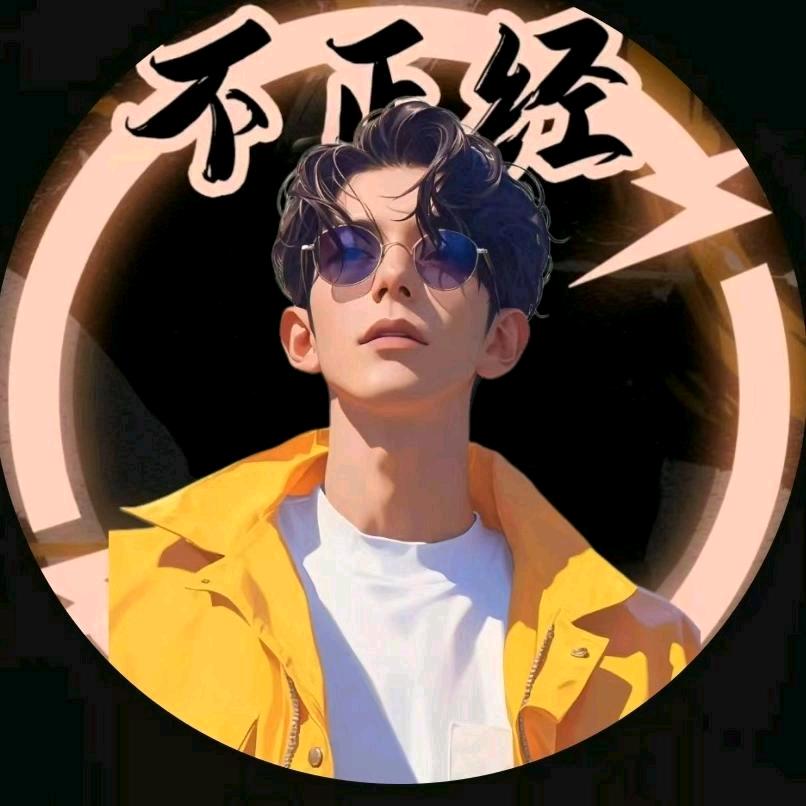 𝓜𝓰. 明曜
