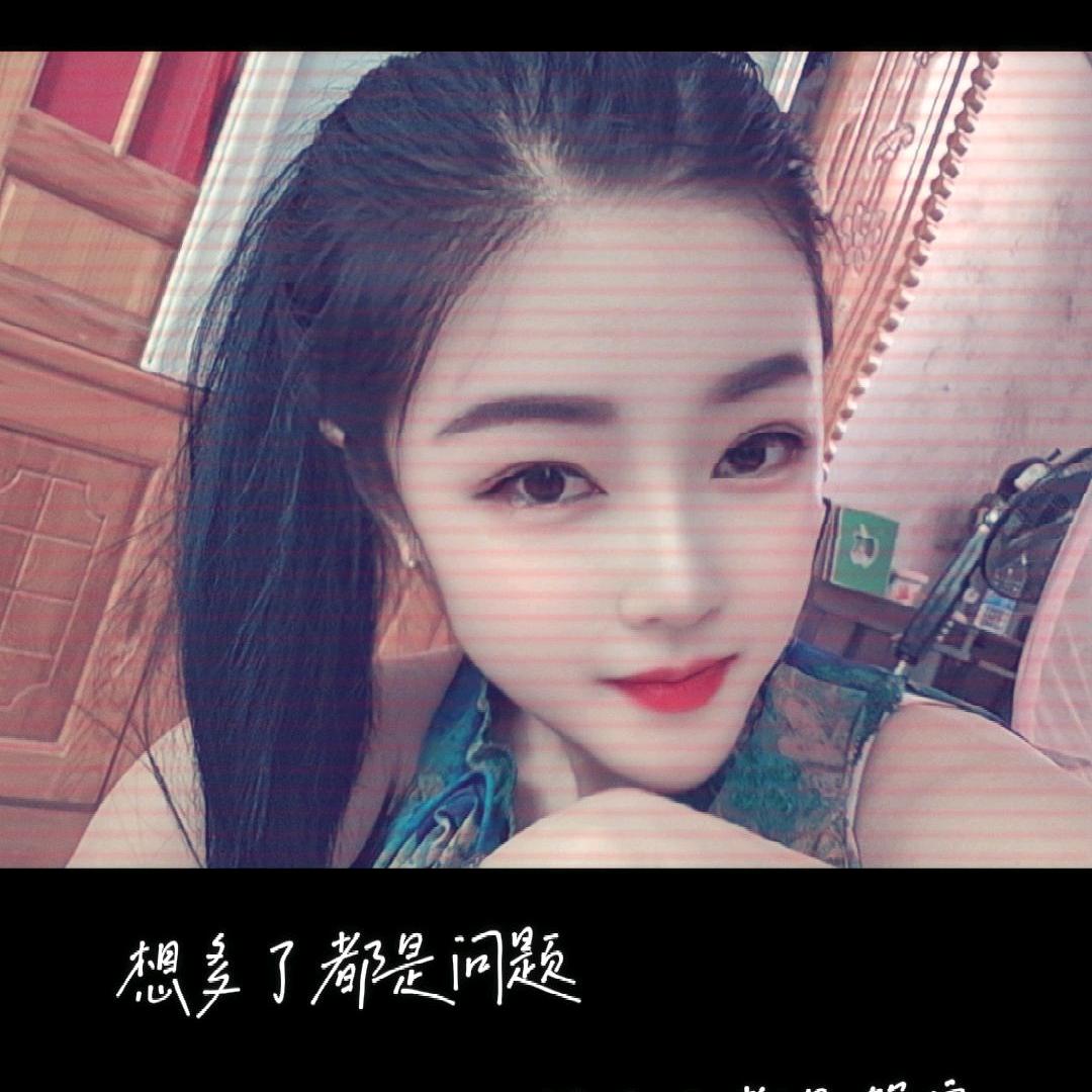 是小凤丫