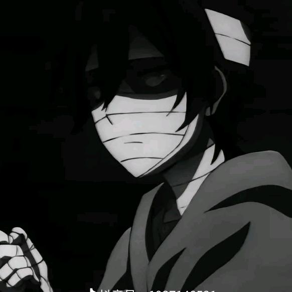 秀态.