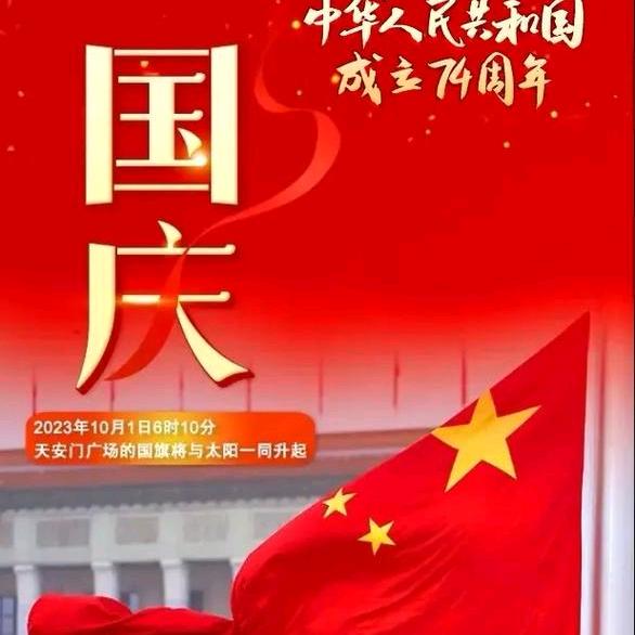 爱运动的小邓