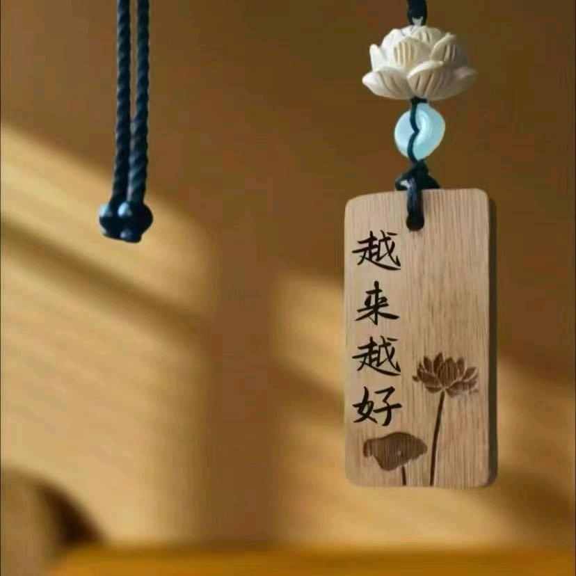 蓝天