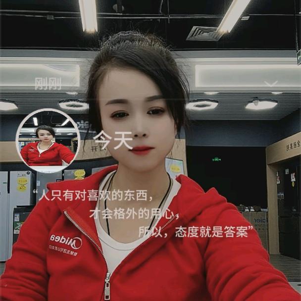 嫣然姑姑