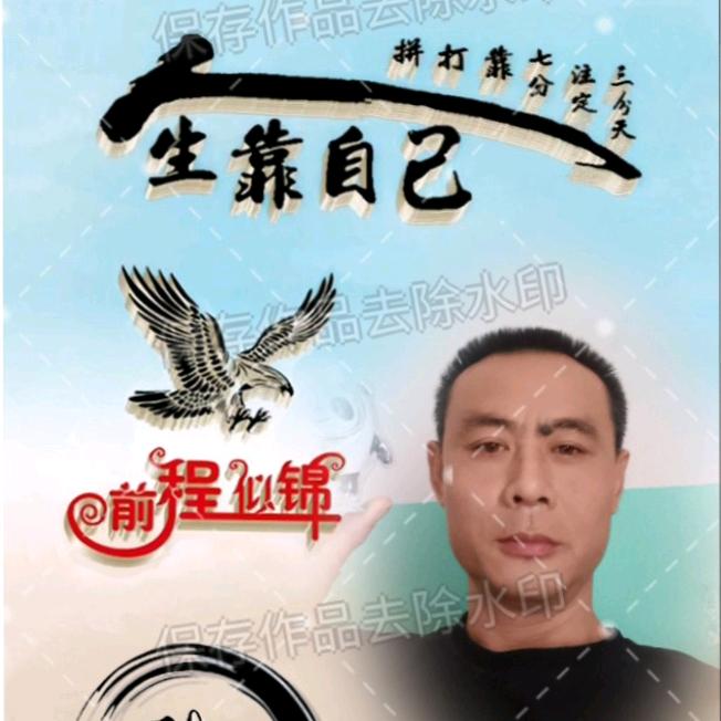 李从明