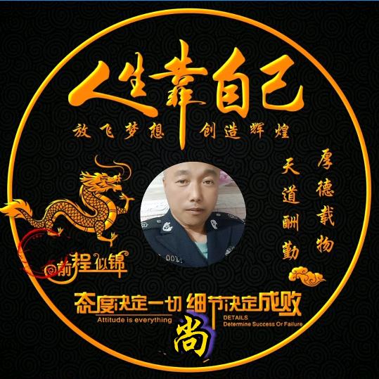 梦忆轩快捷酒店