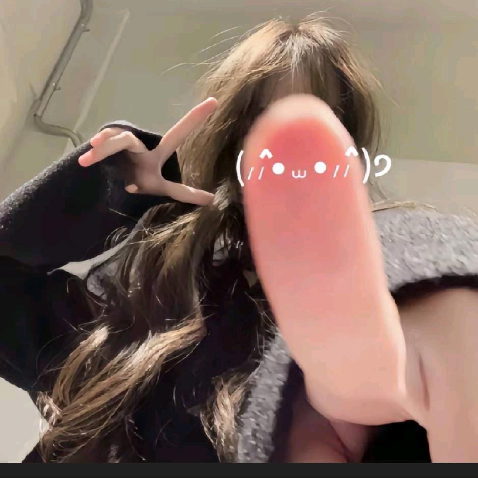 Zip