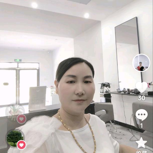 梅溪府伊然美发