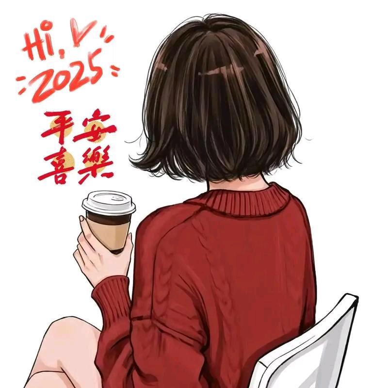 🌈 往事清零 🌈