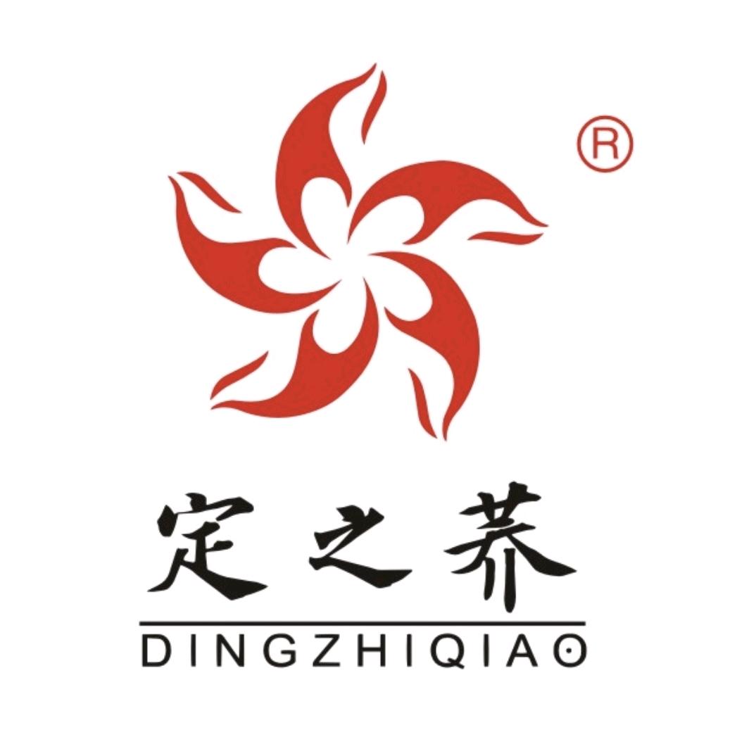 陕西定之荞农业科技有限公司