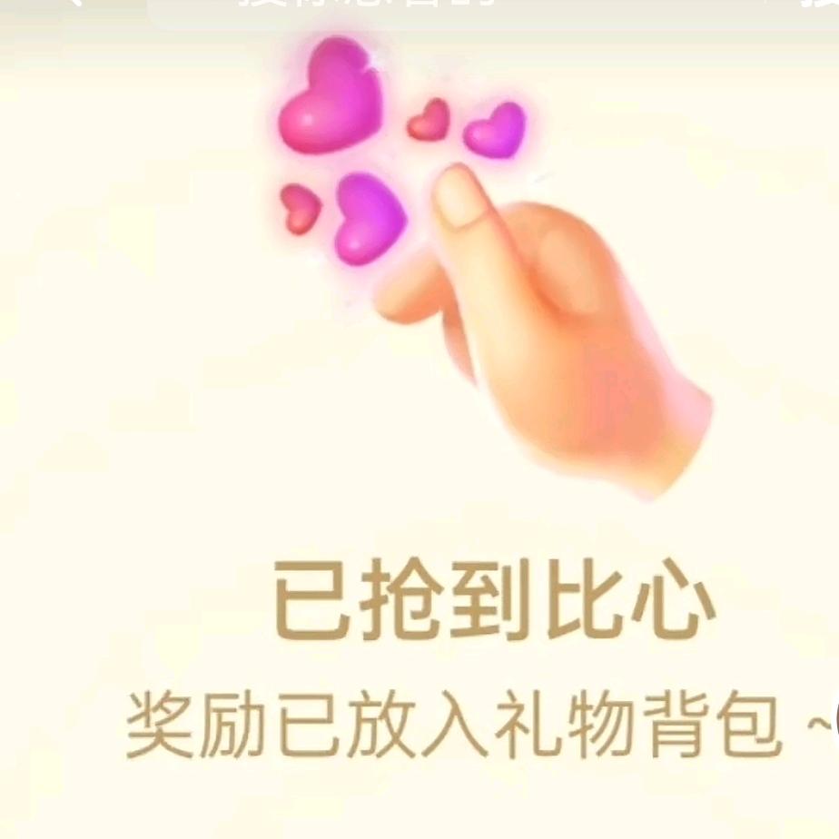 抖~币当铺1