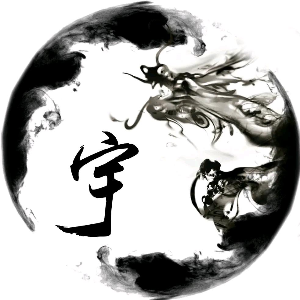 将军论市