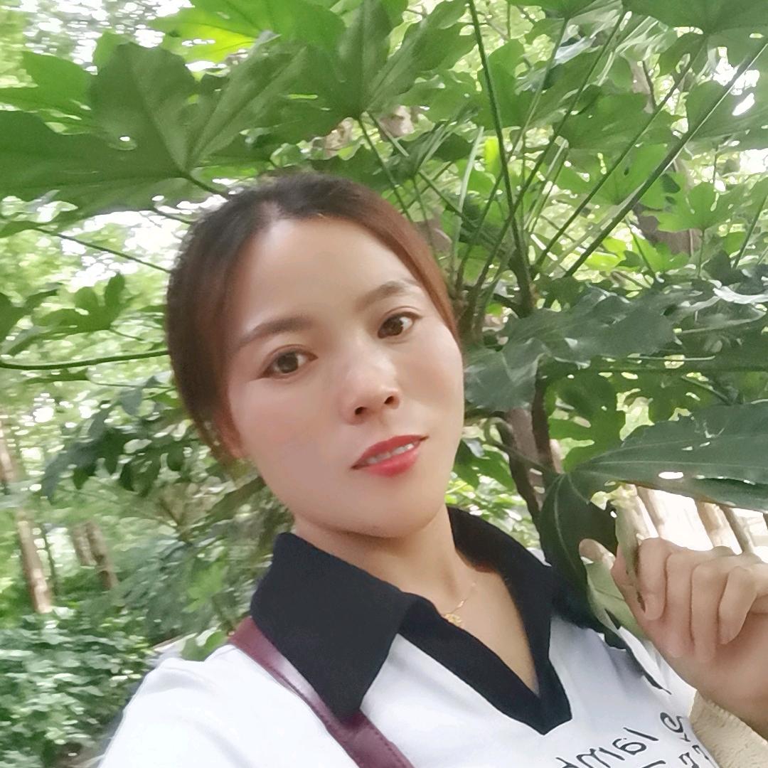 等待有缘人