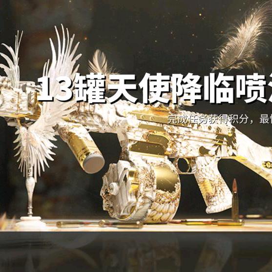 伟哥（萤火突击