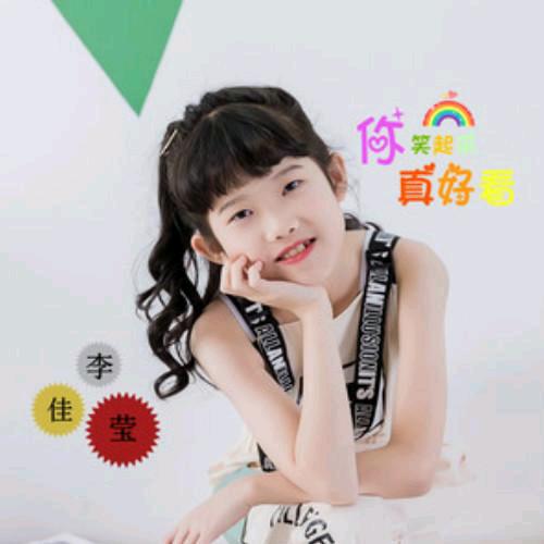 开心就好