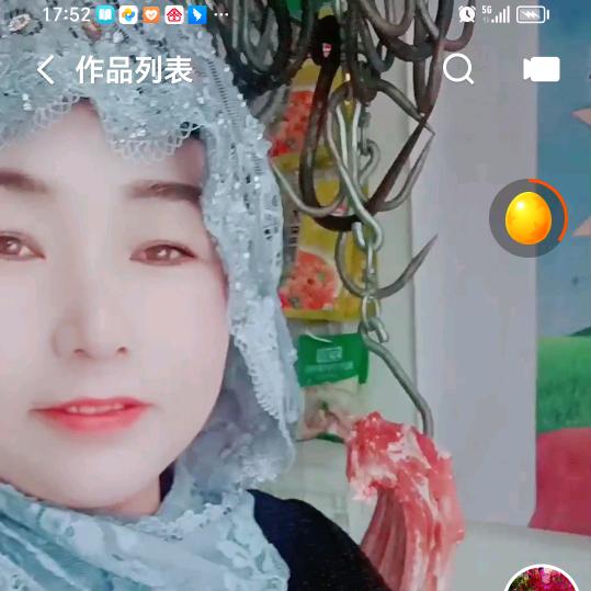 发图麦