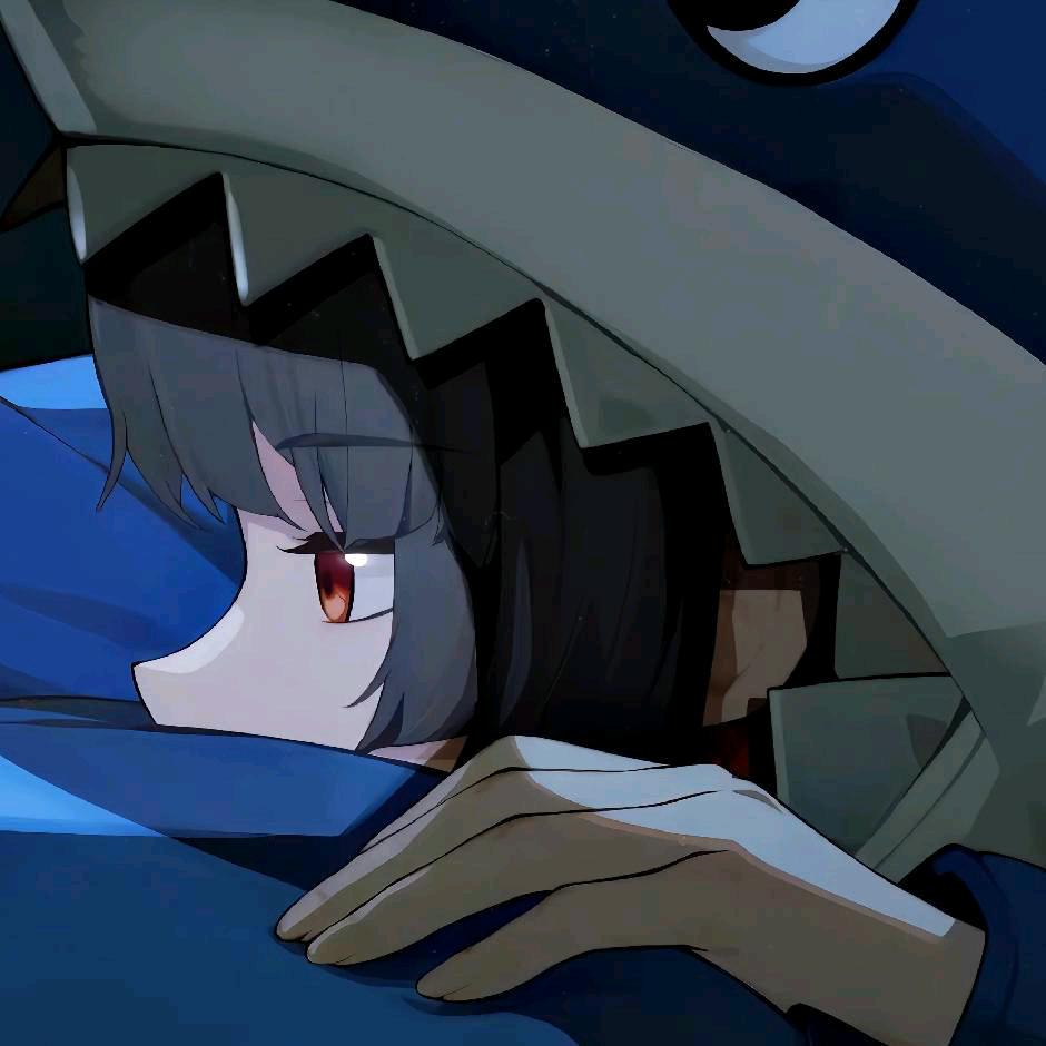 好吧