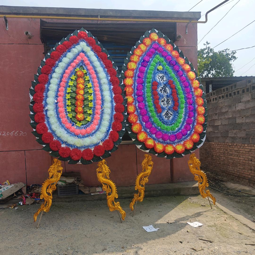 师家湾殡葬一条龙服务，鲜花定制