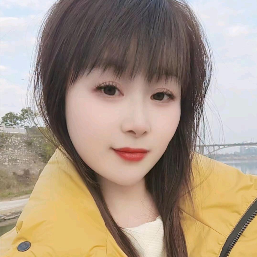 娟🍀
