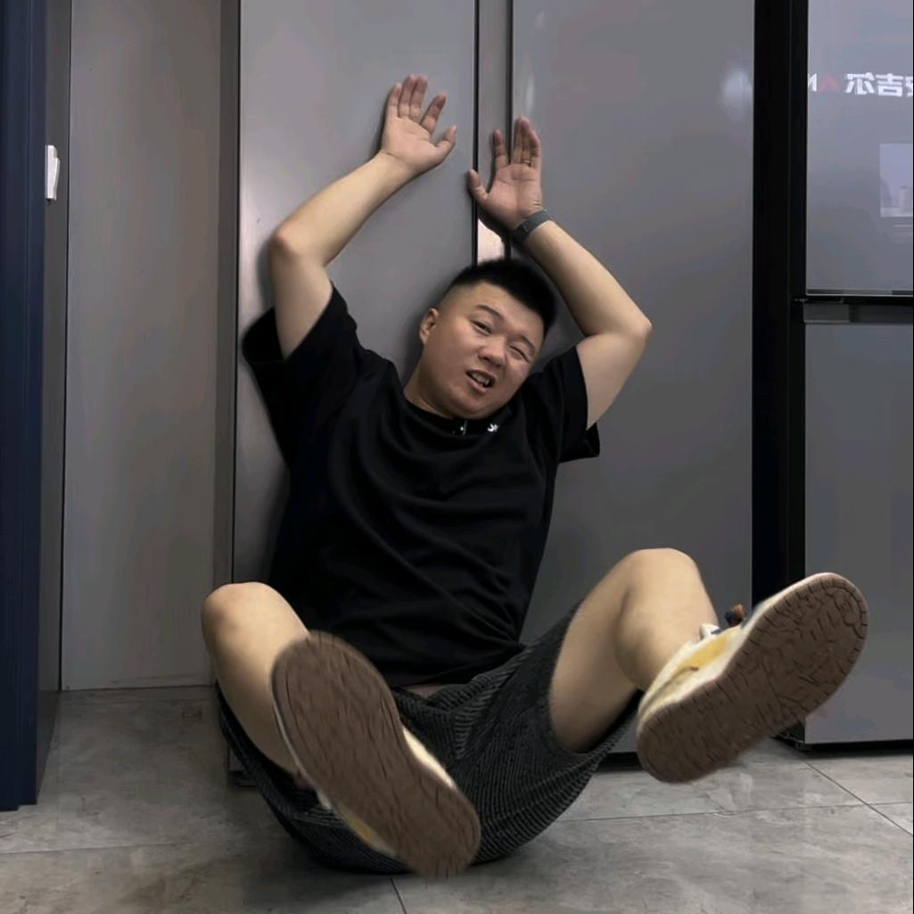 杨龙电器局