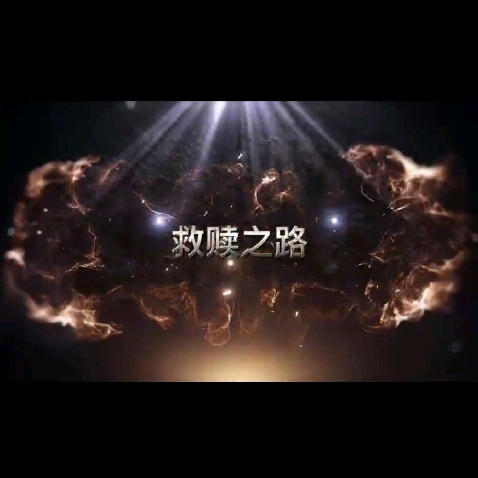 余砚