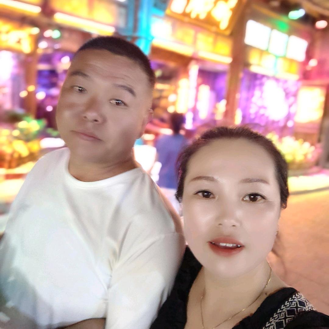 我就是我